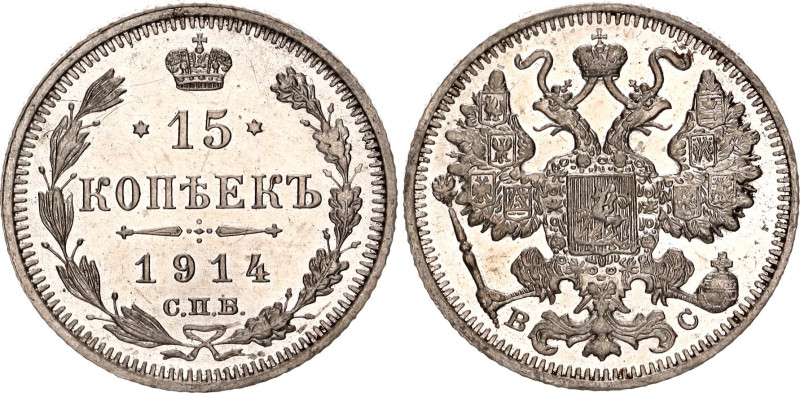 Russia 15 Kopeks 1914 СПБ ВС
Bit# 141, Conros# 149/80; Silver 2.64 g.; AUNC wit...