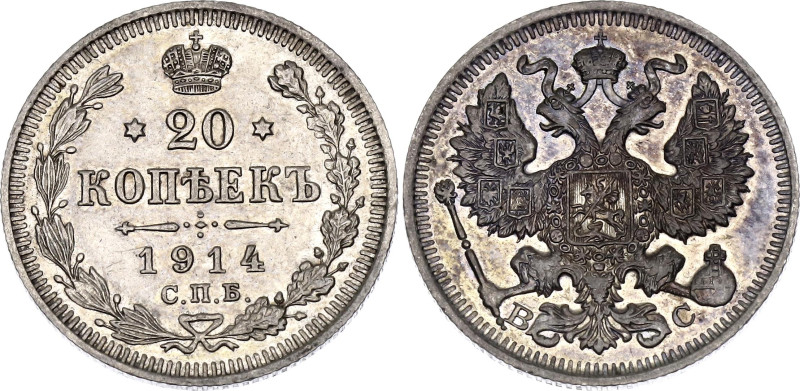 Russia 20 Kopeks 1914 СПБ ВС
Bit# 116, Conros# 146/91; Silver 3.66 g.; UNC amaz...