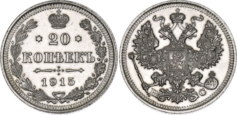 Russia 20 Kopeks 1915 ВС
Bit# 117; Silver 3.57 g.; UNC