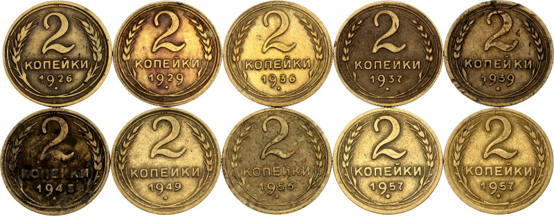 Russia - USSR 10 x 2 Kopeks 1926 - 1957
Y# 91, 106, 120; Aluminium Bronze; XF/X...