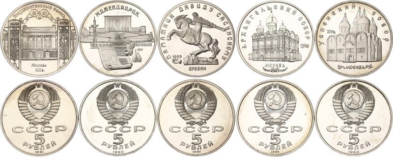 Russia - USSR 5 x 5 Roubles 1990 - 1991
Y# 246, 259, 271, 272, 273; Copper-nick...