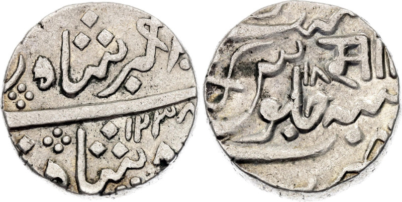 India Baroda 1 Rupee 1823 AH 1238//18
C# 38.1, N# 54937; Silver 11.51 g.; Satya...