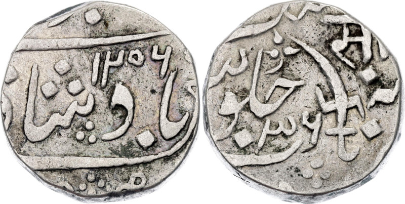 India Baroda 1 Rupee 1840 AH 1256//36
C# 38.3, N# 54939; Silver 11.41 g.; Satya...