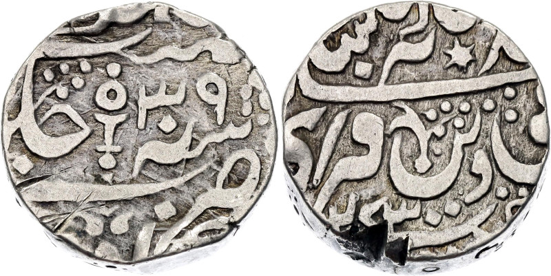 India Datia 1 Rupee 1857 AH 1273//39
C# 38, N# 56875; Silver 10.81 g.; Vijaya B...