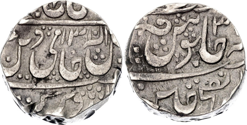 India Gwalior 1 Rupee 1893 AH 1310//3X
KM# 245, N# 99210; Silver 11.32 g.; Shah...