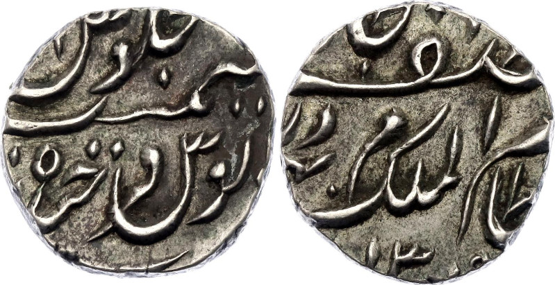 India Hyderabad 1 Rupee 1883 - 1892 (ND) Date out of Planchet
Y# 17, N# 50726; ...