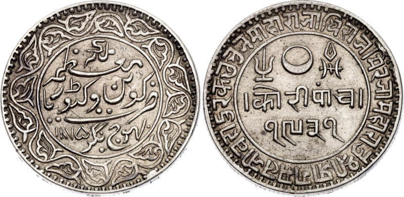 India Kutch 5 Kori 1875 VS 1931
Y# 16.1, N# 58597; Silver 13.92 g.; Victoria / ...