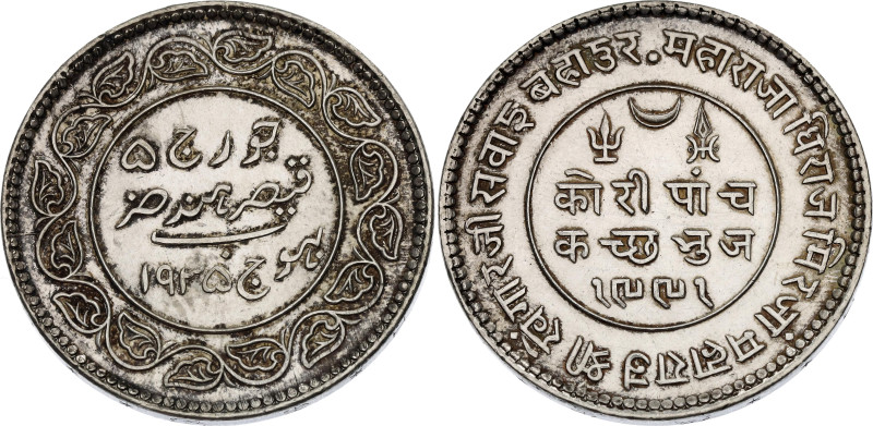 India Kutch 5 Kori 1935 VS 1991
Y# 53a, N# 41448; Silver 13.91 g.; George V / K...