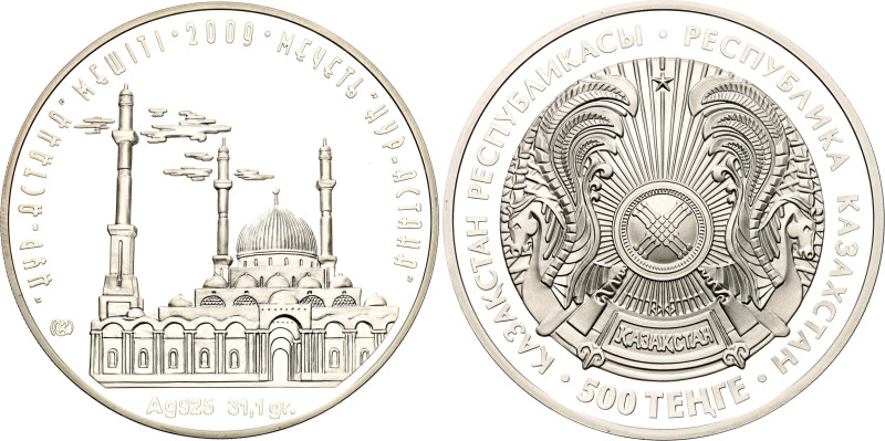 Kazakhstan 500 Tenge 2009 KMC
KM# 139, N# 16755; Silver 31.06 g., Proof; Mosque...