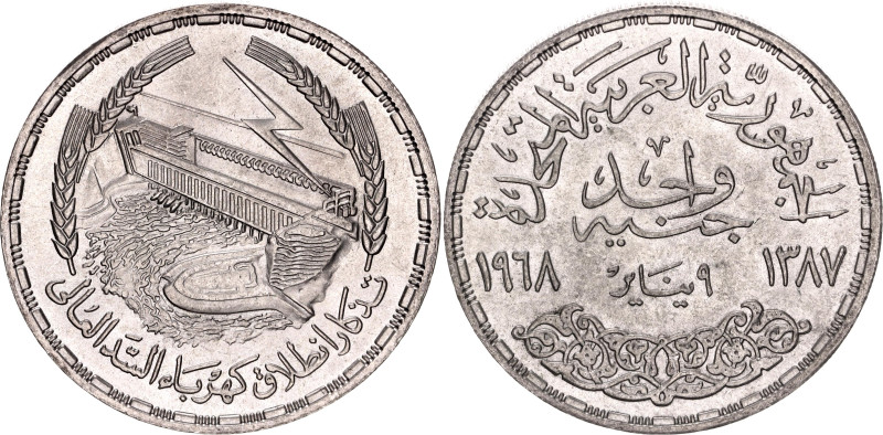 Egypt 1 Pound 1968 AH 1387
KM# 415, N# 18473; Silver 24.89 g.; Power Station of...