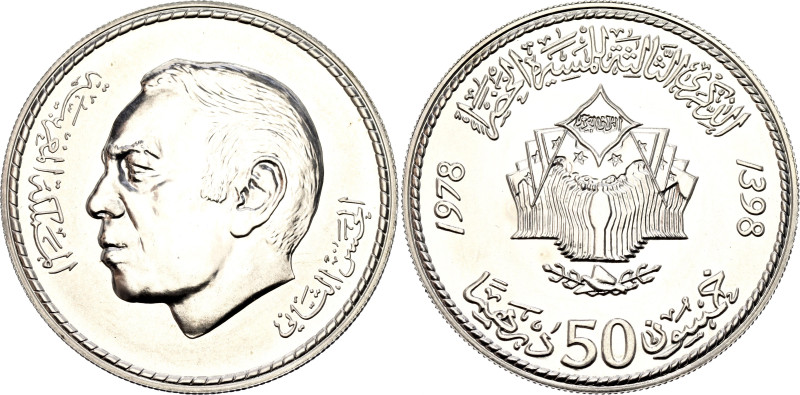 Morocco 50 Dirhams 1978 AH 1398
Y# 144, N# 156555; Silver 35.42 g.; Hassan II; ...