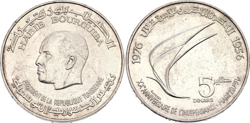 Tunisia 5 Dinars 1976
KM# 305, N# 23710; Silver 24.00 g.; 20th Anniversary of I...