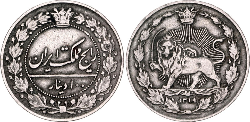 Iran 100 Dinar 1902 AH 1319
KM# 962, N# 22437; Copper-nickel; Mozaffar ad-Din S...