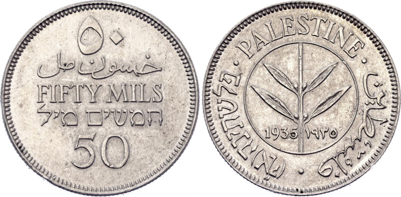 Palestine 50 Mils 1935
KM# 6, Aharoni# 6, N# 8550; Silver 5.84 g.; AUNC with mi...