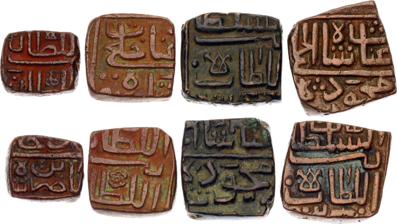 India Malwa Lot of 4 Coins 15 - 16th Centuries (ND)
Copper; Various Rulers, Dat...