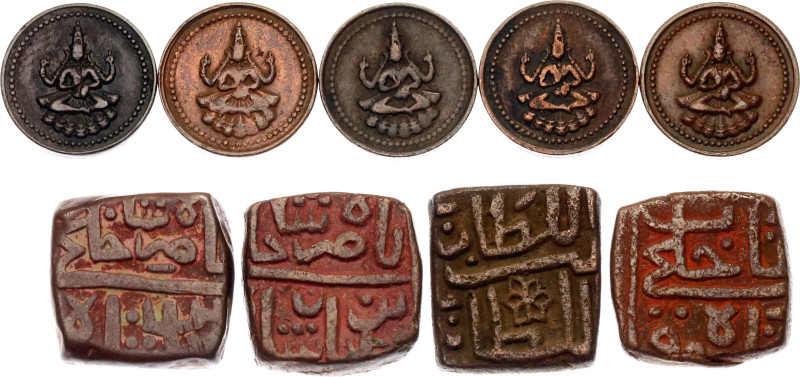 India Lot of 9 Coins 15 - 20th Centuries (ND)
Copper; Malwa & Pudukkottai; VF/X...