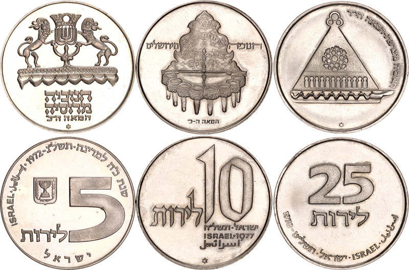 Israel Lot of 3 Coins 1972 - 1978
Silver., Total weight 50.00 g.; AUNC