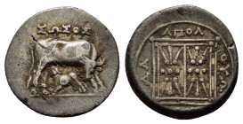 ILLYRIA. Apollonia.(Circa 200-37 BC). Drachm.

Obv : ΣΩΣOΣ.
Cow standing right, suckling calf.

Rev : AΠOΛ ΘYΩ-NI-ΔA.
Square containing double s...