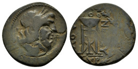 ILLYRIA. Dyrrhachion.(3rd-2nd century BC).Ae.

Obv : Laureate head of Zeus right.

Rev : NIKAN-ΔΡOY.
Tripod within wreath, ΔYΡ below.
BMC 163; SNG Cop...