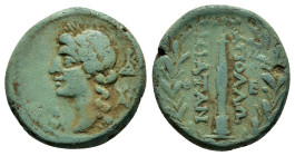ILLYRIA.Apollonia. (Early-mid 1st century BC).Ae.

Obv : Laureate head of Apollo left; three monograms around.

Rev : ΑΠΟΛΛΩ / ΝΙΑΤΑΝ.
Obelisk of...