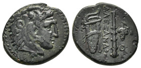 KINGS of MACEDON Alexander III the Great.(336-323 BC).Ae.

Obv : Head of Herakles right, wearing lion skin.

Rev : AΛEΞANΔPOY.
Club and bow in bow cas...