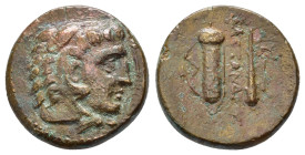 KINGS of MACEDON Alexander III the Great.(336-323 BC). Ae. Uncertain mint in Macedon.

Obv : Head of Herakles right, wearing lion skin.

Rev : AΛΕΞΑΝΔ...