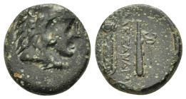 KINGS of MACEDON. Alexander III The Great.(336-323 BC). Ae.

Obv : Head of Herakles right, wearing lion skin; caduceus.

Rev : AΛEΞANΔPOY.
Bow-in-quiv...