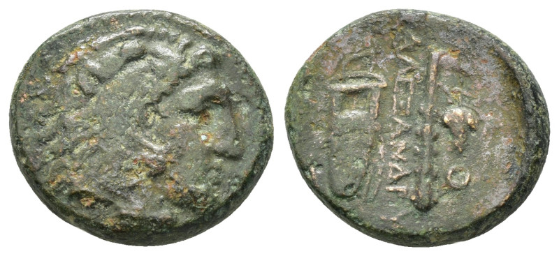 KINGS of MACEDON. Alexander III The Great.(336-323 BC).Ae.

Obv : Head of Herakl...