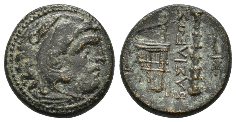 KINGS of MACEDON. Alexander III The Great.(336-323 BC).Uncertain in Western Asia...