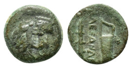 KINGS of MACEDON. Alexander III.The Great. 336-323 BC. Uncertain mint in Macedon.AE Bronze. 

Obv : Head of Herakles right, wearing lion skin.

Rev : ...