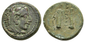 KINGS of MACEDON Alexander III the Great. (336-323 BC).Ae.

Condition : Good very fine.

Weight : 6.57 gr
Diameter : 19 mm