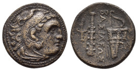 KINGS of MACEDON Alexander III the Great. (336-323 BC).Uncertain in western Asia.Ae.

Obv : Head of Herakles right, wearing lion skin.

Rev : ΒΑΣΙΛΕΩΣ...
