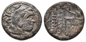 KINGS of MACEDON Alexander III the Great. (336-323 BC).Uncertain in western Asia.Ae.

Obv : Head of Herakles right, wearing lion skin.

Rev : ΒΑΣΙΛΕΩΣ...