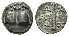 COLCHIS.Dioscurias.Time of Mithradates VI.(Circa 105-90 BC).Ae.

Obv : Piloi of the dioskouroi surmounted by stars.

Rev : ΔΙΟΣ ΚΟVΡΙΑ ΔΟΣ.
Legend in ...