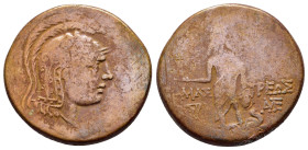 PAPHLAGONIA. Amastris.(Circa 105-85 BC).Ae.

Obv : Helmeted head of Athena right. 

Rev : AMAΣ - TPEΩΣ.
Perseus standing left, holding harpa and head ...