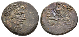PAPHLAGONIA. Sinope. Struck under Mithradates VI (Circa 105-90 or 90-85 BC). Ae.

Obv : Aegis with gorgoneion.

Rev : ΣΙΝΩΠΗΣ.
Nike advancing right, h...