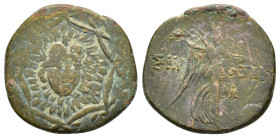 PAPHLAGONIA. Sinope. Struck under Mithradates VI (Circa 105-90 or 90-85 BC). Ae.

Obv : Aegis with gorgoneion.

Rev : ΣΙΝΩΠΗΣ.
Nike advancing right, h...