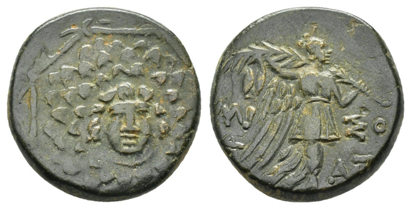 PONTOS.Amisos.(Circa 105-63 BC).Ae.

Obv : Aegis with Gorgon's head at center.

...