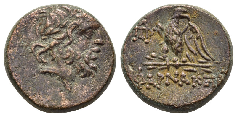 PONTOS.Pharnakeia.Mithradates VI.(Circa 100-65 BC).Ae.

Obv : Laureate head of Z...