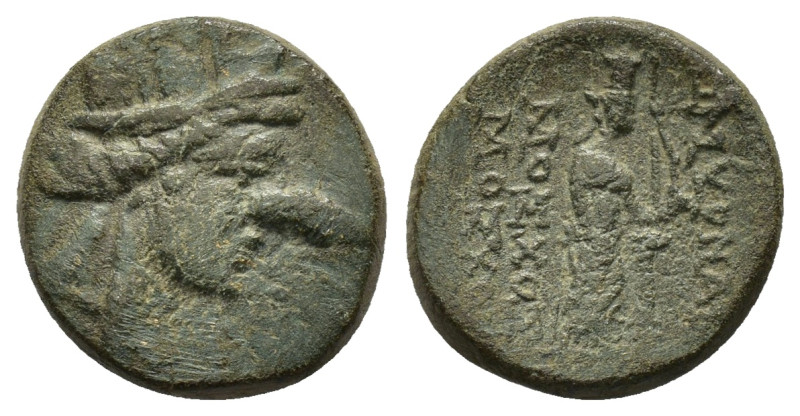 IONIA.Smyrna.(95-85 BC). Ae.

Obv : Turreted head of the Amazon of Smyrna as Tyc...