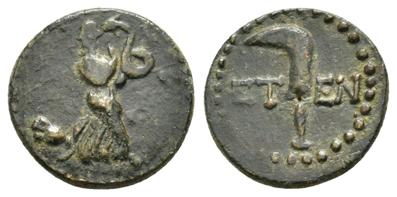 PISIDIA. Etenna. (1st century BC).Ae.

Obv : Nymph advancing right, head left, h...