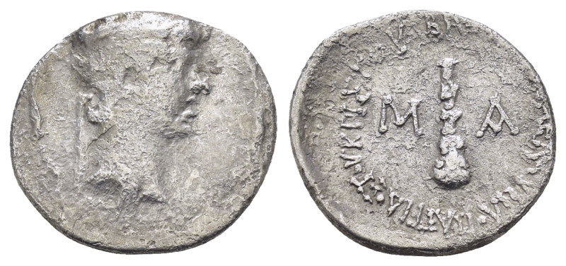 KINGS of CAPPADOCIA.Archelaos.(36 BC-17 AD).Drachm.

Obv : Diademed head right...