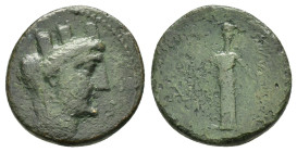 CILICIA. Mallus.Uncertain.Ae.

Obv : Turreted, veiled and draped bust of Tyche, right.

Rev : ΜΑΛΛΩΤΩΝ.
Athena Magarsis standing, facing, head, right,...
