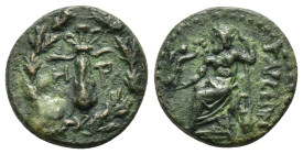 CILICIA. Tarsos. Balakros, Satrap of Cilicia (333-323 BC). Ae.

Obv : TAPΣΕΩΝ.
Zeus seated left with Nike and sceptre; in left field, star above cresc...