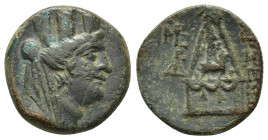 CILICIA. Tarsos.(164-27 BC).Ae.

Condition : Good very fine.

Weight : 6.01 gr
Diameter : 19 mm