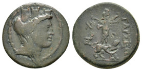CILICIA. Tarsos.(164-27 BC).Ae.

Condition : Good very fine.

Weight : 6.13 gr
Diameter : 22 mm