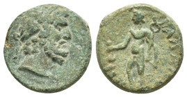 CILICIA.Adana.(164-27 BC).Ae.

Condition : Good very fine.

Weight : 5.27 gr
Diameter : 17 mm