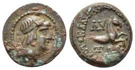 CILICIA.Seleukeia.(2nd-1st centuries BC).Ae. 

Obv : Laureate head of Apollo right; letters unclear.

Rev : ΣΕΛΕΥΚΕΩΝ ΤΩΝ ΠΡΟΣ ΤΩΙ ΚΑΛΥΚΑΔΝΩΙ.
Forepar...