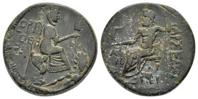 CILICIA.Tarsos.(first half of I century).Ae.

Obv : ΟΡΤΥ / ΓΟΘΗ / ΡΑ.
Tyche seated right, holding corn ears and poppy at right, river god Kydnos.

Rev...