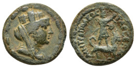 CILICIA.Tarsus.(164-27 BC).Ae.

Obv : Turreted bust of Tyche right.

Rev : TAPCEΩN.
Sandan standing on the back of a mythological beast right, holding...